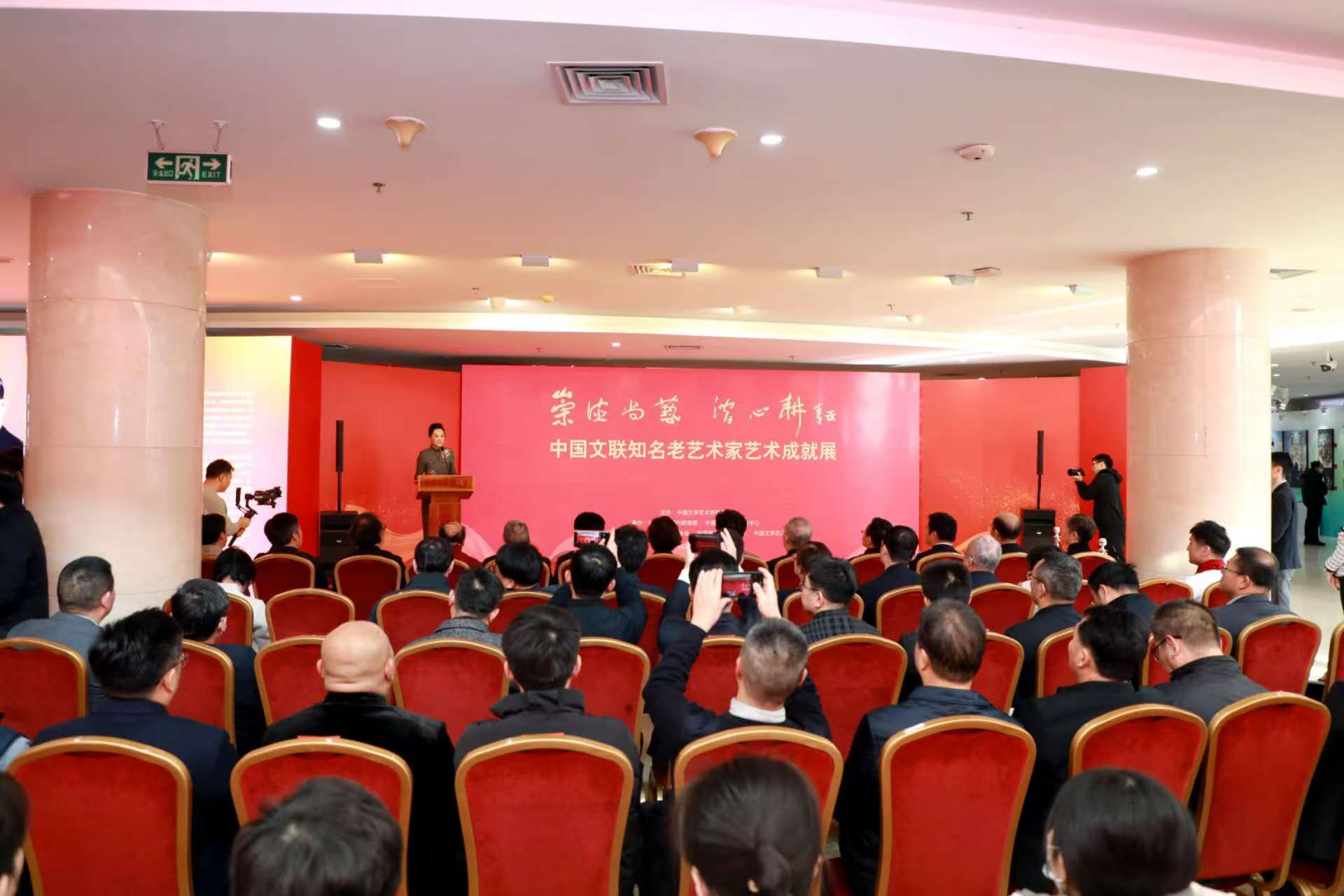 大利无疑是