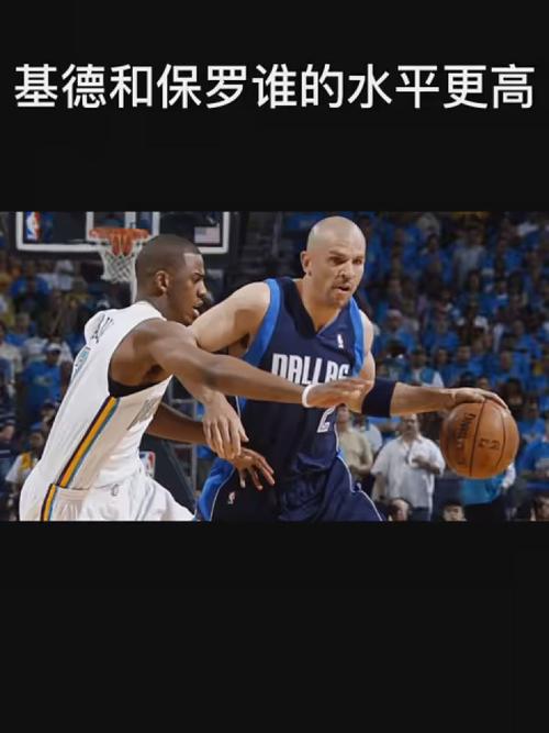 而出