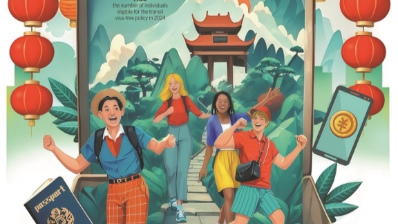 起了广泛关