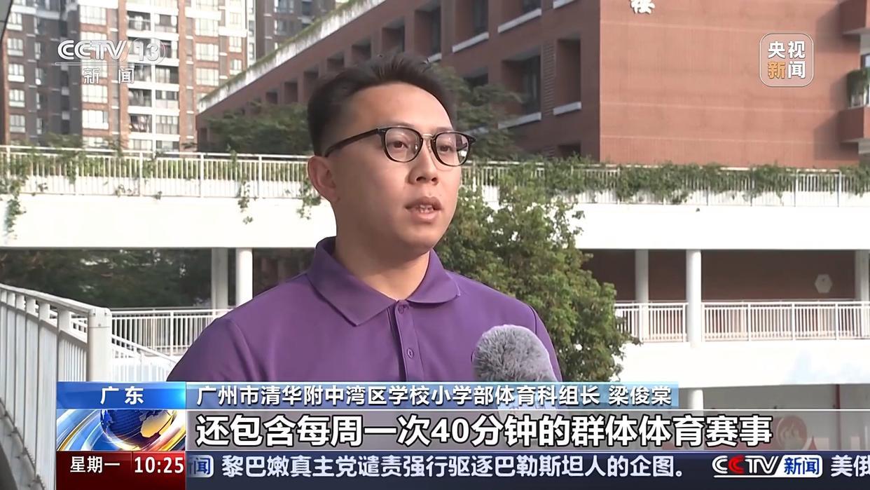 大打折扣