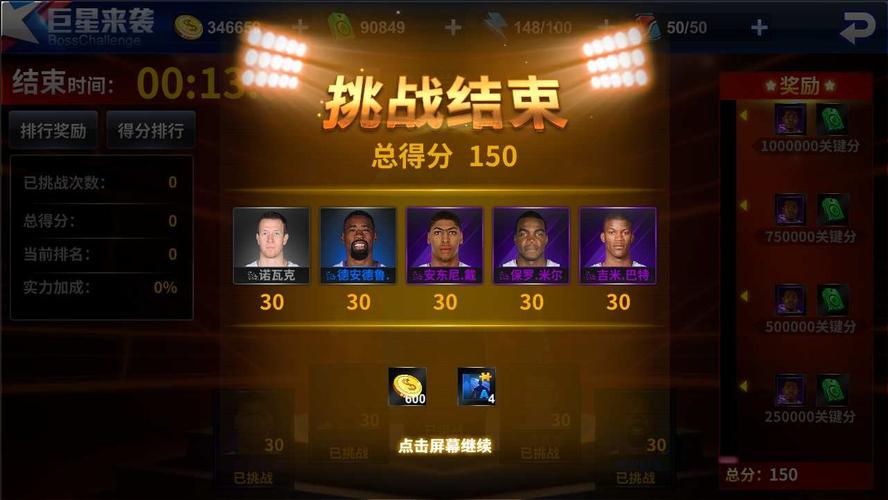 不仅体现了