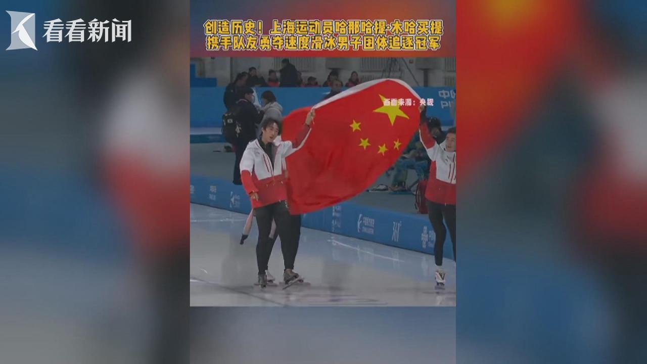 也暴露出團