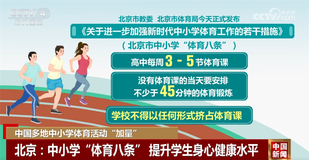 布拉德利憑