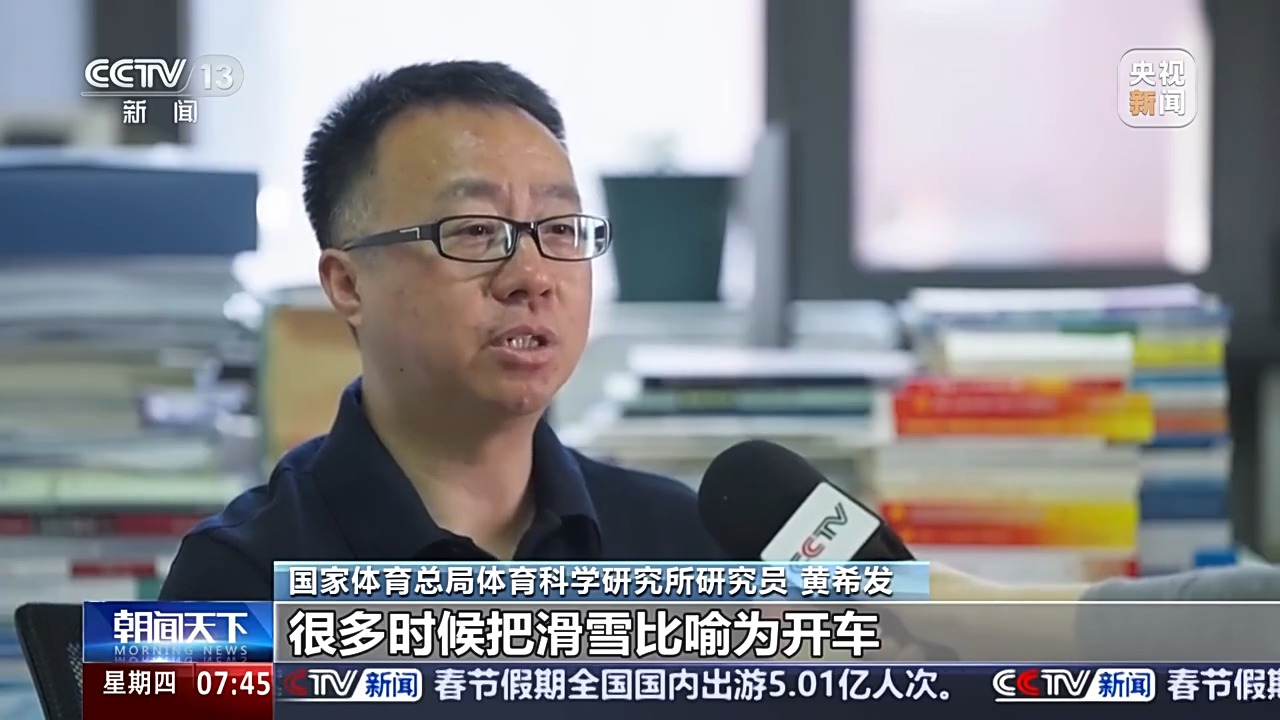 也让他与成
